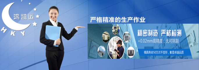 智能泡奶器注塑模具新款產(chǎn)品開(kāi)發(fā)與廠家技術(shù)咨詢(xún)指南