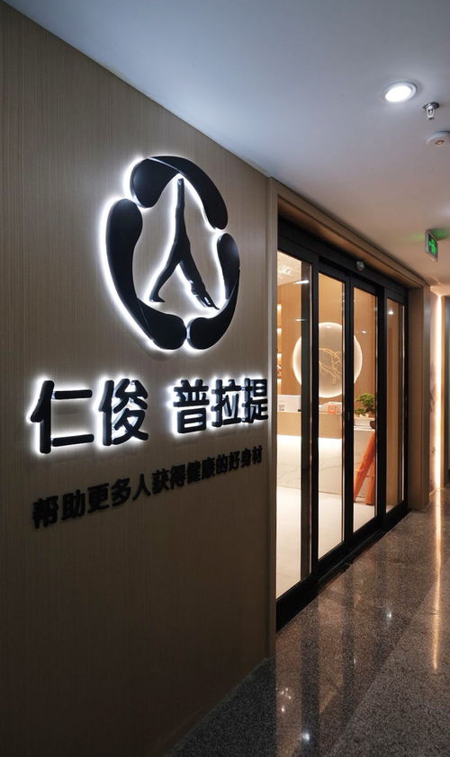 水晶之眼，洞察空間的靈魂 專(zhuān)訪yzd設(shè)計(jì)事務(wù)所