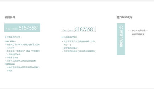 廣告設(shè)計(jì)包年服務(wù) 經(jīng)濟(jì)套餐，專(zhuān)業(yè)設(shè)計(jì)，助力企業(yè)品牌成長(zhǎng)